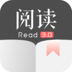 阅读3.0最新版2023