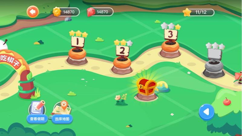 爱棋道围棋app最新版