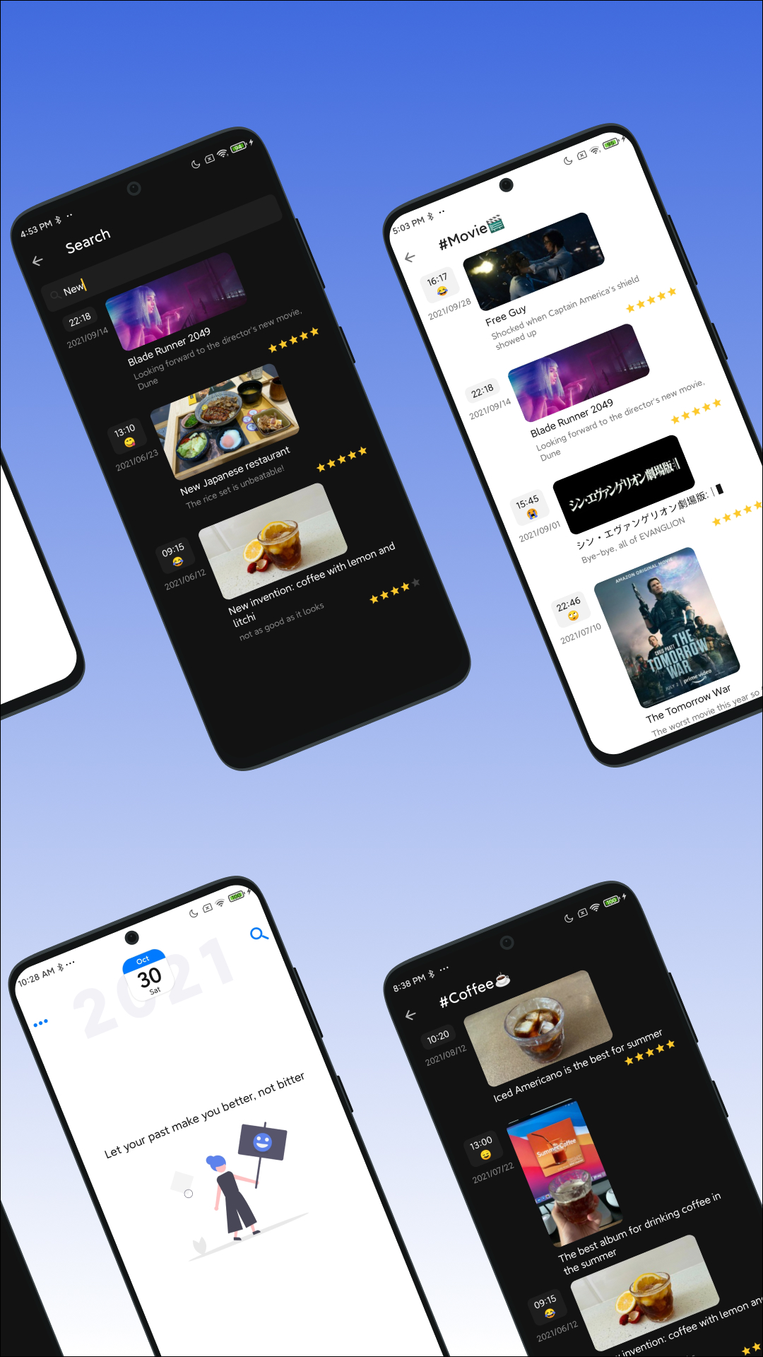 极简日记app最新版