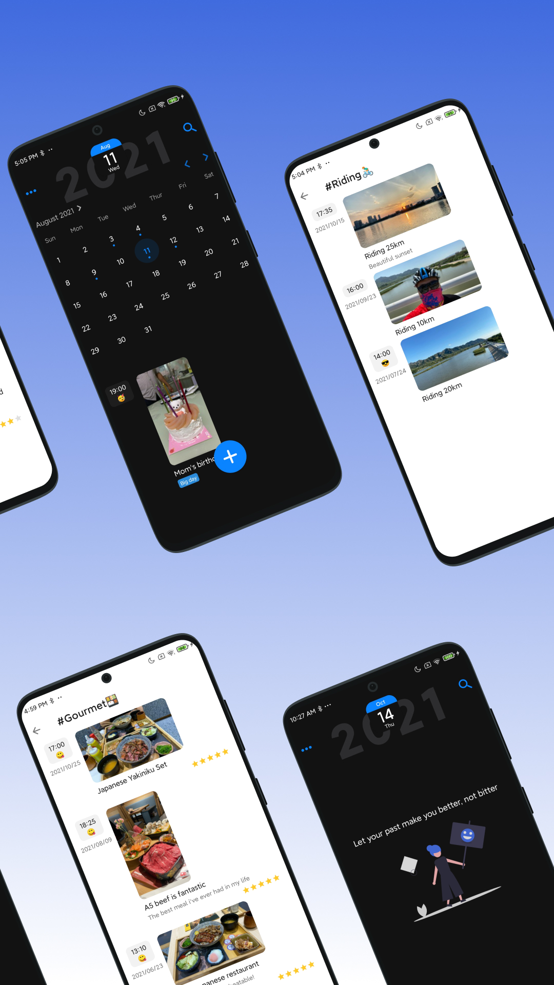 极简日记app最新版