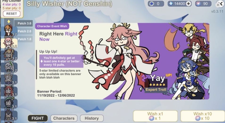 sillywisher最新版本