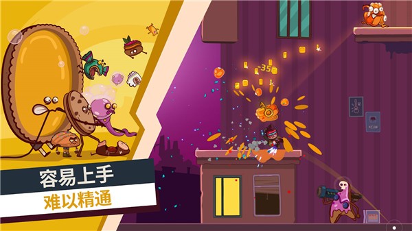 曲奇必死mod菜单