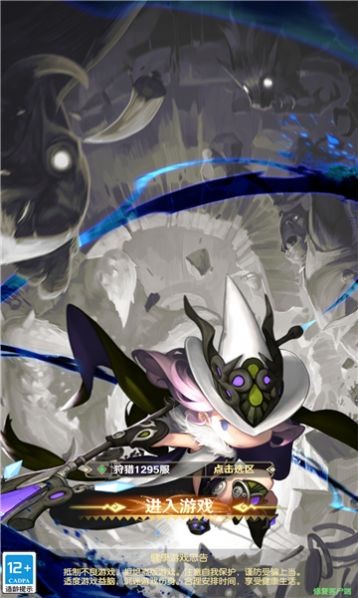 云上大陆