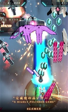 弹幕无限3