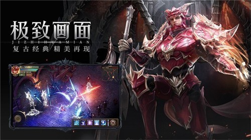 MU怀旧版2023