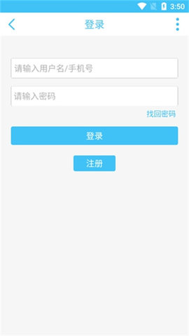 奇异社区最新版