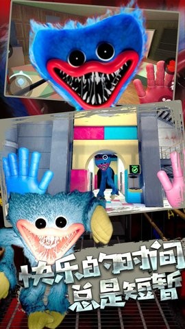 密室逃杀