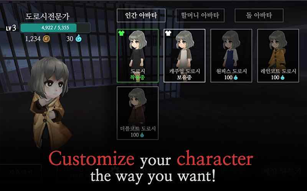 奶奶的家国际服