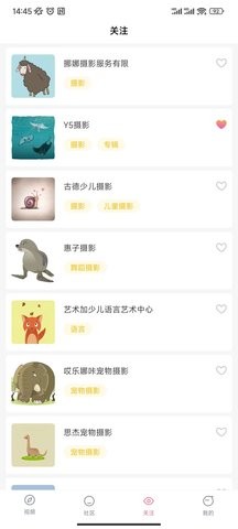 hj短视频