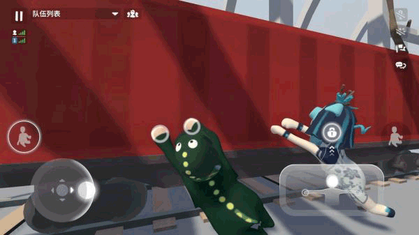 HumanFallFlat