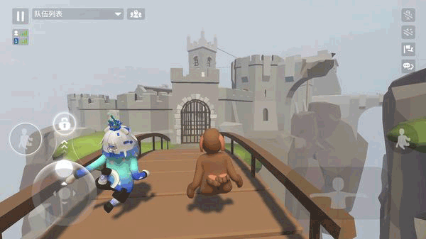 HumanFallFlat