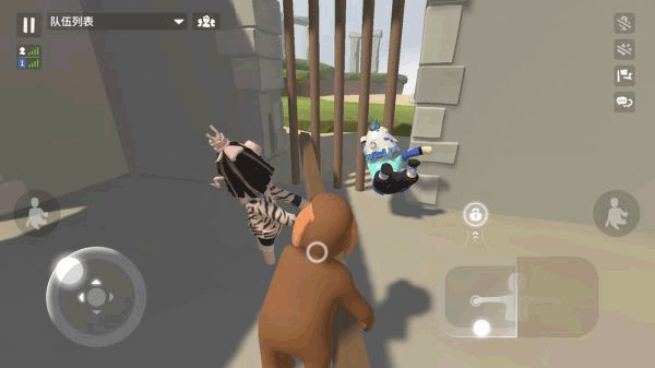 HumanFallFlat
