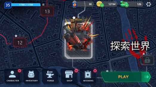 死城僵尸射手游戏