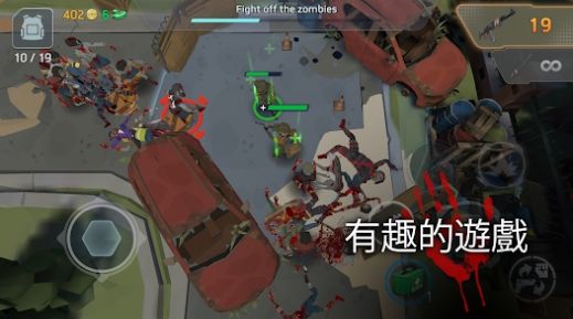 死城僵尸射手游戏