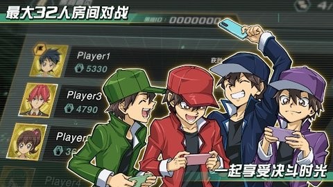 游戏王交叉对决日服