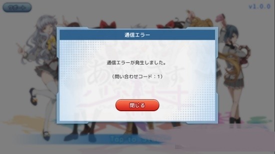 茜色少女汉化版