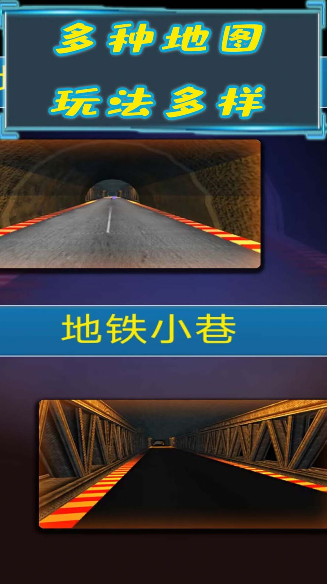 勇猛骑士游戏