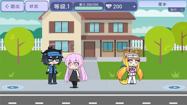 扭蛋人生mod版2023