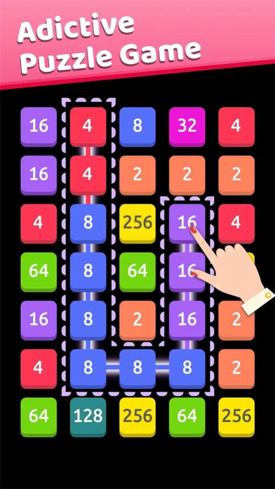 2248数字连线游戏