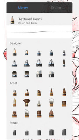 Sketchbook最新版