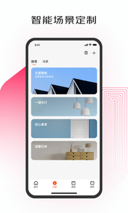 京东小家app最新版