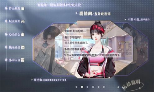 养鱼艺术家app完结版