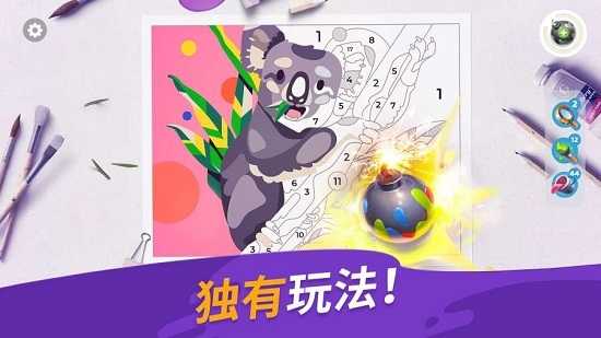 画廊gallery