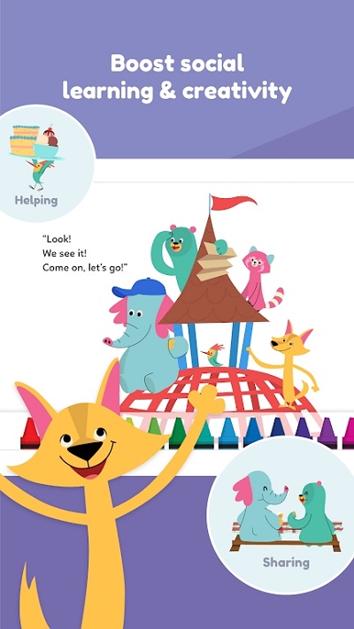 可汗学院儿童版app最新版本(Khan Kids)