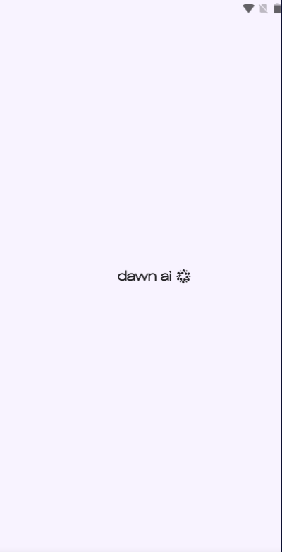 Dawn AI绘图软件