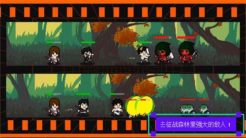 我们仨安卓版