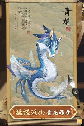 大仙侠最新版