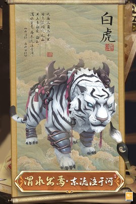 大仙侠最新版