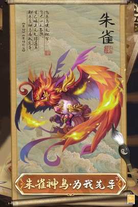 大仙侠最新版