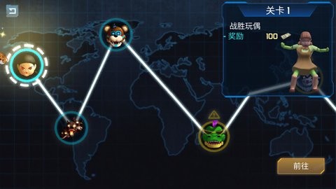 喷射骑士手游