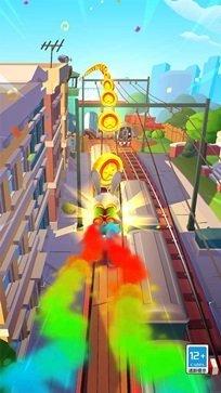 地铁跑酷直充主播同款