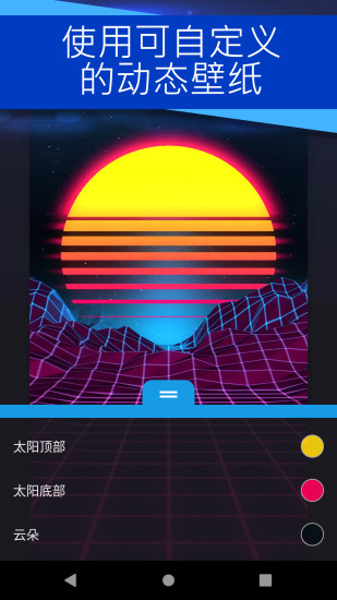 麻匪动态壁纸手机版免费王者荣耀(壁纸引擎)