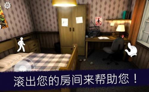 恐怖冰淇淋8