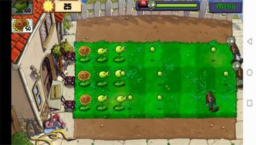植物大战僵尸亚马逊版
