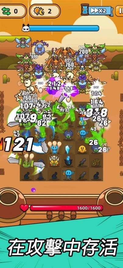 合合合英雄无限钻石