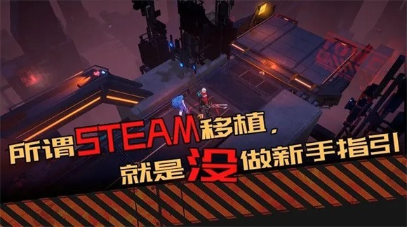 合金突变