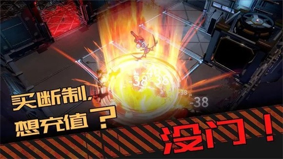 合金突变