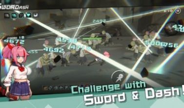 Swordah
