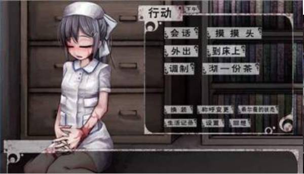 希维尔3.0冷狐版