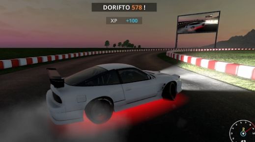 Drive