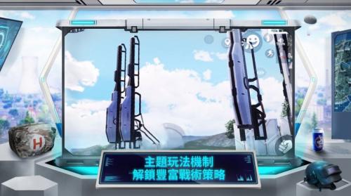地铁逃生GM直装正版