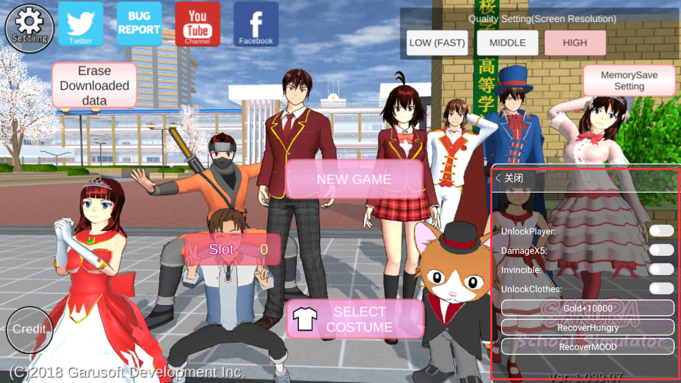 樱花校园模拟器1.039.07英文版(sakura schoolsimulator)