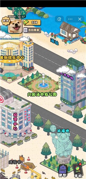 要活着
