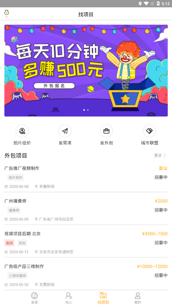 牛片网