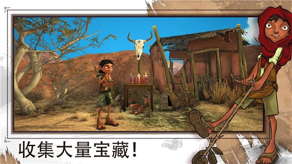艾力达中文菜单