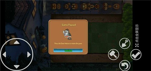 PvZTV末日草坪